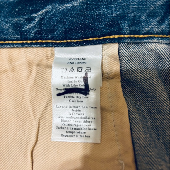 Everlane Blue Wide-Leg Jeans - Picture 15 of 16